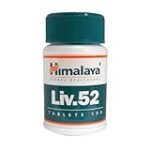 Análisis y comparativa del Liv.52 Himalaya: ¡Impulsa la salud de tus plantas como nunca antes!