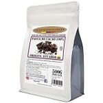 Análisis: La importancia del sustrato puro negra en la jardinería y agricultura Análisis: La importancia del sustrato puro negra en la jardinería y agricultura