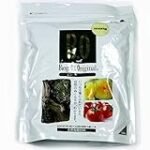 Análisis y comparativa: Biogold Bonsai, el fertilizante ideal para tus pequeños árboles