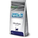 Análisis de Vet Life UltraHypo para gatos: la mejor elección para cuidar la salud de tus mascotas en el jardín