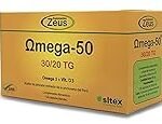 Análisis y comparativa: Omega 50 Zeus, la herramienta ideal para tu jardín y agricultura